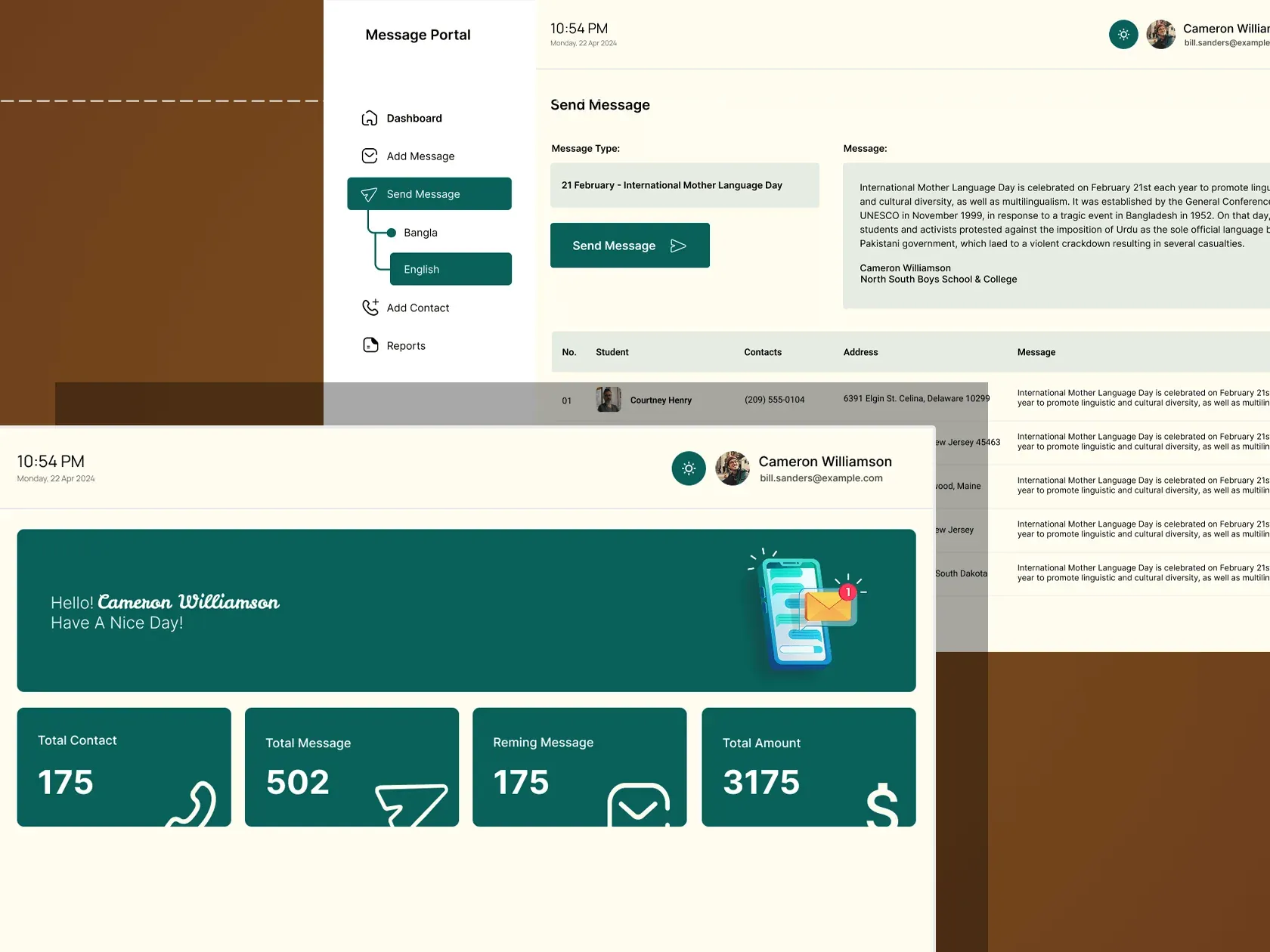 SMS portal design in cream and teal: a dashboard with contact, message and balance totals, and a send-message screen with Bangla and English options above a recipient table.
